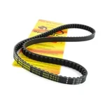 Erbjudande Drivrem MALOSSI X-Special 16 x 1180 mm